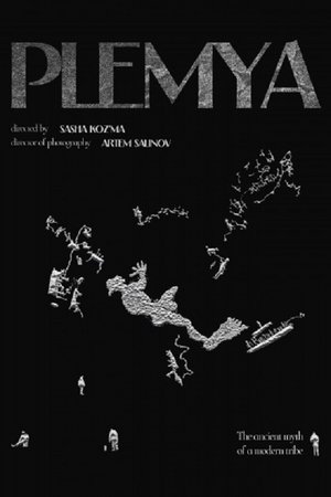 Plemya