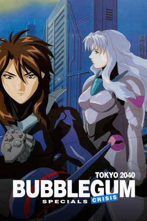 Bubblegum Crisis Tokyo 2040