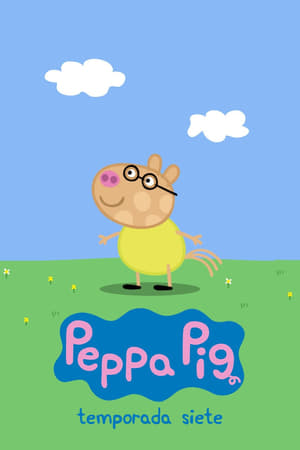 Peppa Pig: Temporada 7