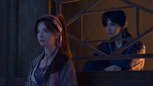The Island of Siliang Season 1 Episode 11