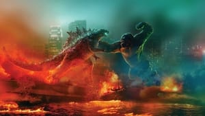 Godzilla vs. Kong(2021)