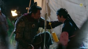 Six Flying Dragons: 1×1