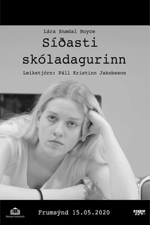 <Images posters