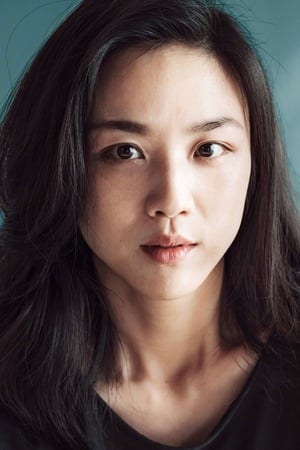 Tang Wei isSeo-rae