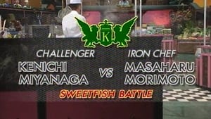 Iron Chef Morimoto vs Kenichi Miyanaga (Sweetfish Battle)