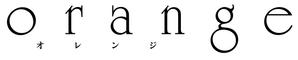 Orange — Logos 6