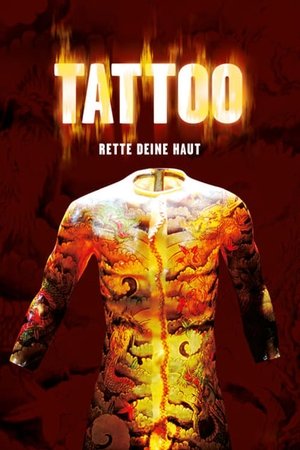 Tattoo Tattoo