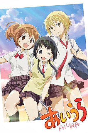 Aiura 13