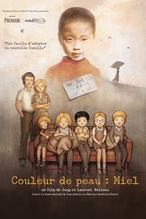 Poster Cor Da Pele: Mel 2012