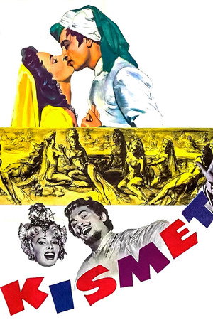 Kismet 12