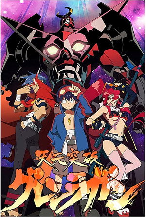 Gurren Lagann 55