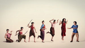 My Boo 2 (2025) อนงค์ สอง..สามสี่ชาติ