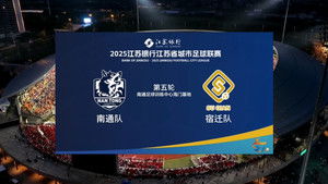 Episode 30 | StreamHub