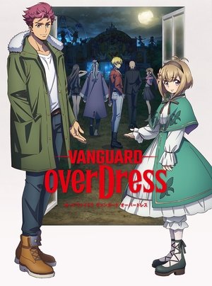 Cardfight!! Vanguard : Over Dress: Saison 1 Episode 18