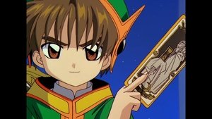 Cardcaptor Sakura: Episódio: 12 da 1ª Temporada