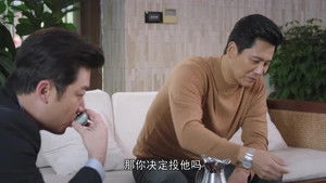 Never Give Up: 1×34 {year} Online En Netflix