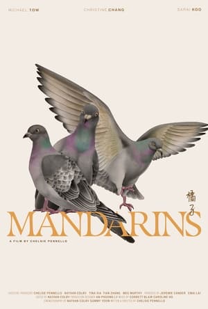 Poster di Mandarins