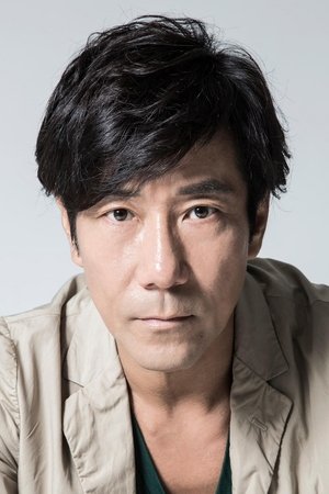 Goro Kishitani isFujiwara no Tametoki