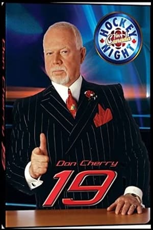 Don Cherry 19 film complet