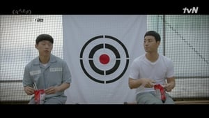 Prison Playbook: 1×12