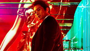 The Devil Judge ( 2021 )