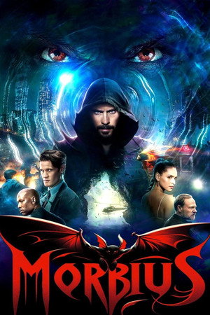 Постер фильма «Морбиус (2022)» — (46 из 80)