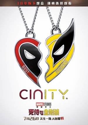 poster Deadpool & Wolverine