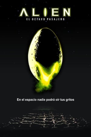 pelicula Alien, el octavo pasajero (1979)
