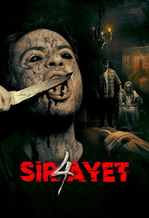 Sir-Ayet 4 3