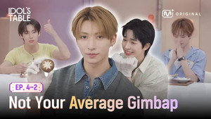 EP.4-2 Can't Have Gimbap Without Ramen? How about some Koko Ramen | IDOL'S TABLE still