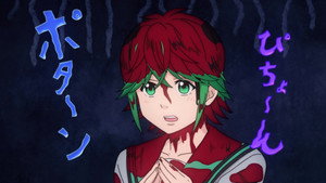 The Disastrous Life of Saiki K. Specials: Bully Rescue! Mr. Iguchi