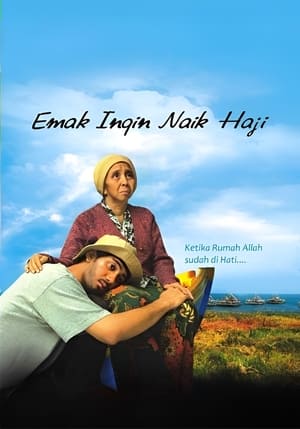 Poster Emak Ingin Naik Haji 2009