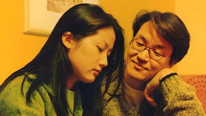 Christmas in August (1998) ห่มรักเธอด้วยใจฉัน