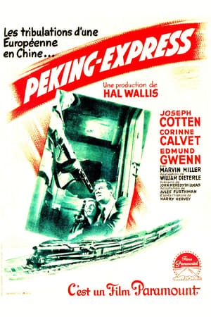 Poster Pékin Express 1951
