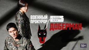series image