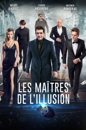 Les maîtres de l'illusion