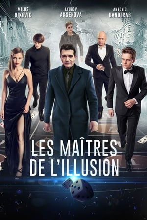 Poster Les Maîtres de l'illusion 2018