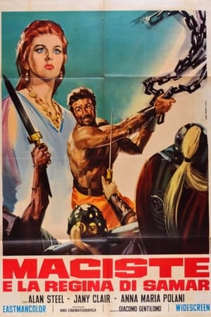 Poster Maciste e la regina di Samar 1964