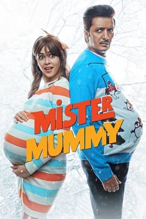 Poster Mister Mummy 2022