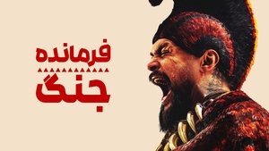 Images posters