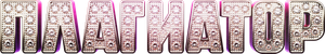 Плагиатор — Logos 2