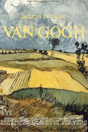 Poster Van Gogh 1991