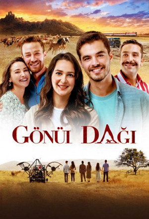 An Anatolian Tale Eid Al-Adha 2