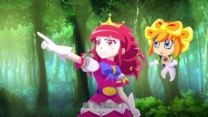 Episode 38
