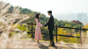 O Guia Prático do Amor: 1×12