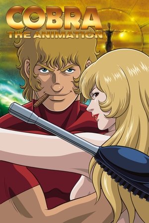 Image Cobra the Animation
