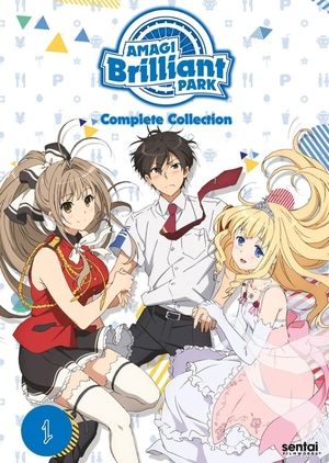 Amagi Brilliant Park: Season 1