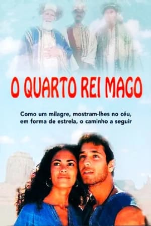 Poster Il quarto Re 1997