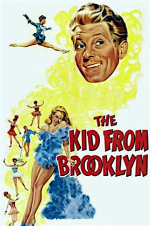 Poster Grabben från Brooklyn 1946