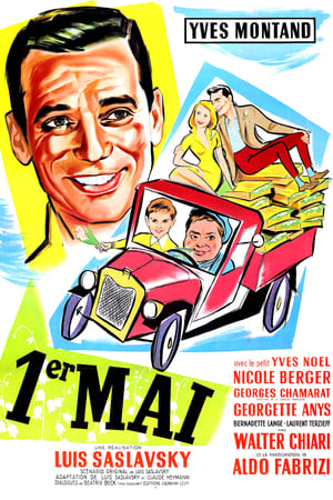 Poster Premier mai (1958)